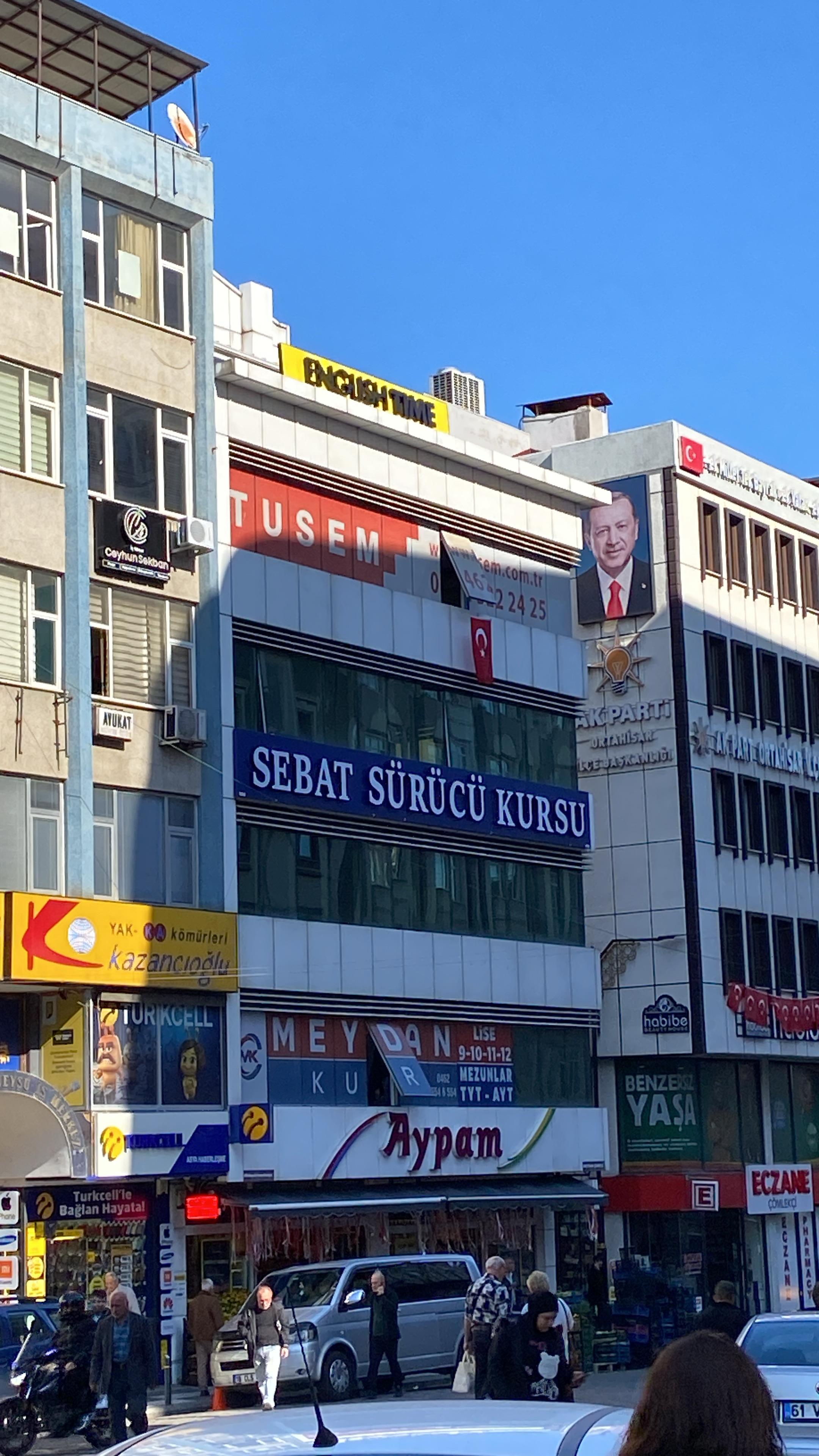 Trabzon branch image