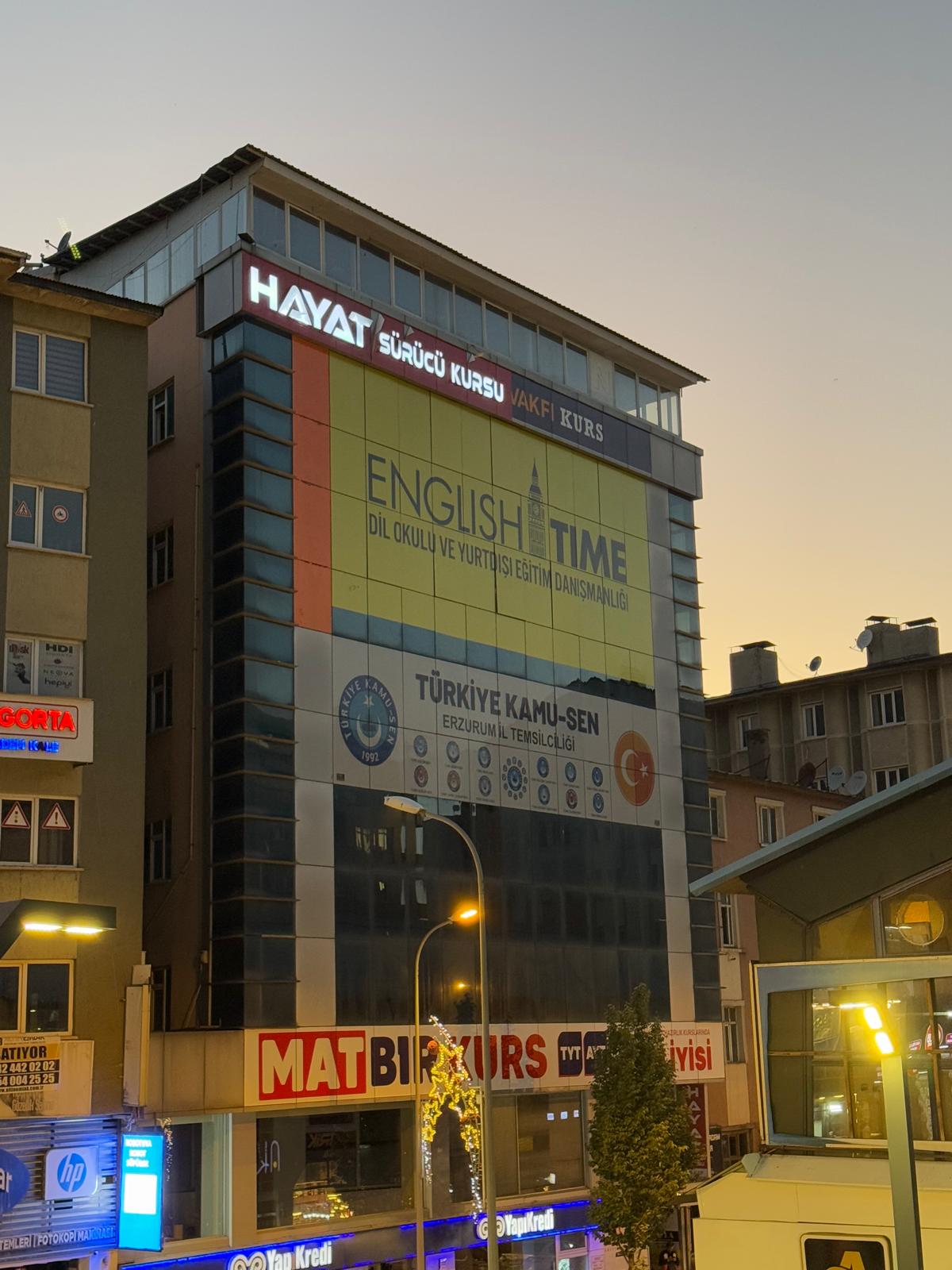 Erzurum branch image